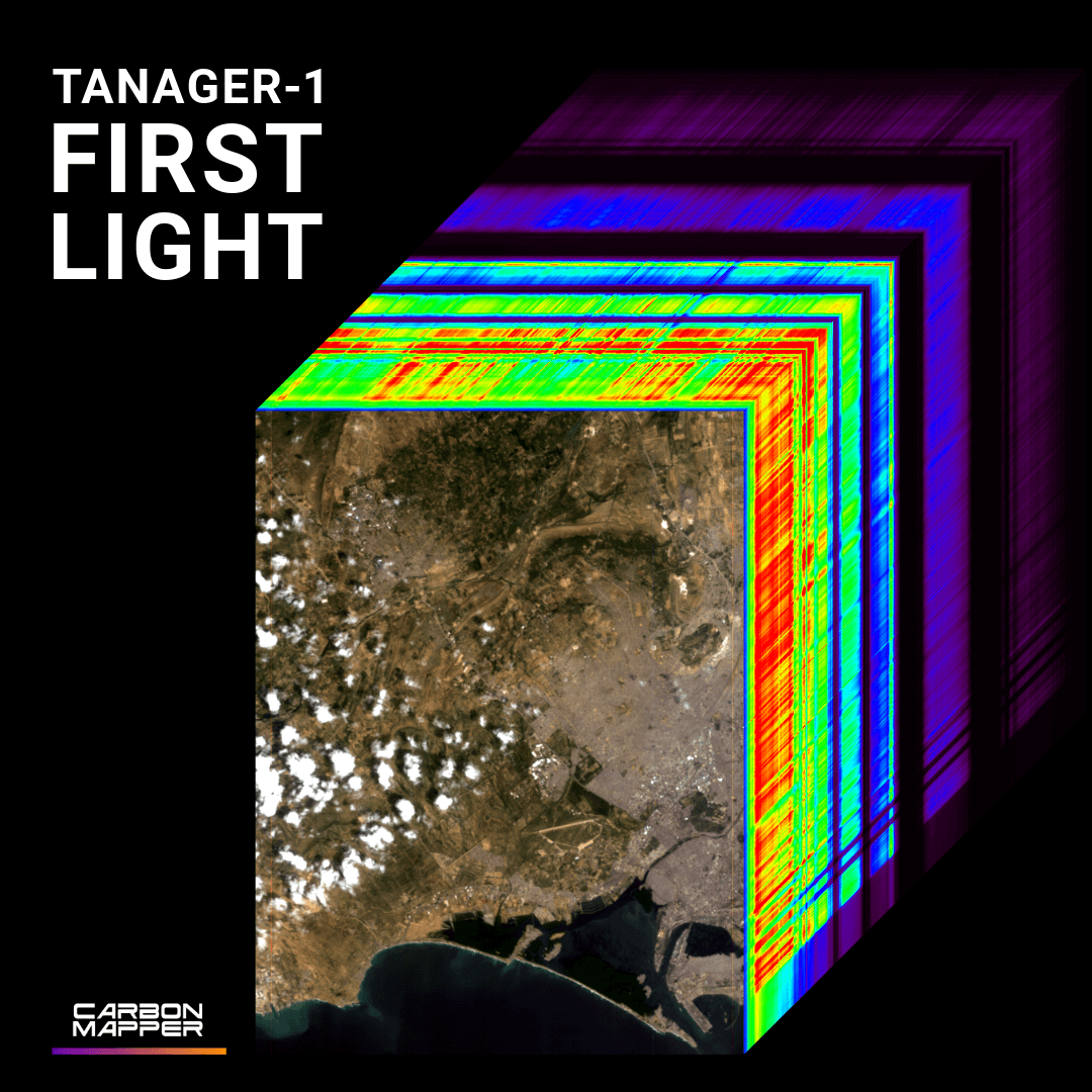 A hypercube visualizing the range of wavelengths collected by Tanager. In the lower left is a visible-light image of Karachi Pakistan collected on September 19th, 2024. Up and to the right is a cross section of all the bands collected by Tanager spanning from 400 - 2500 nm.
